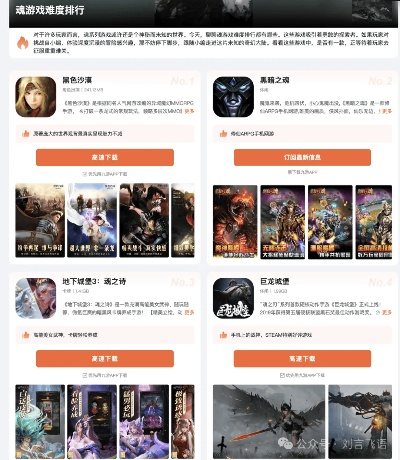 潜行游戏盘点：揭秘十大热门好玩的潜行佳作推荐