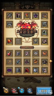 十大热门耐玩迷宫游戏盘点：揭秘不可思议迷宫人气巅峰