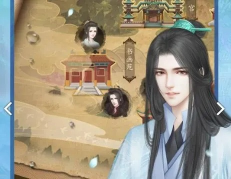 《山有扶苏》第三章攻略:揭秘章节分支选择技巧,轻松解锁游戏新境界 《山有扶苏》第三章攻略:揭秘章节分支选择技巧,轻松解锁游戏新境界