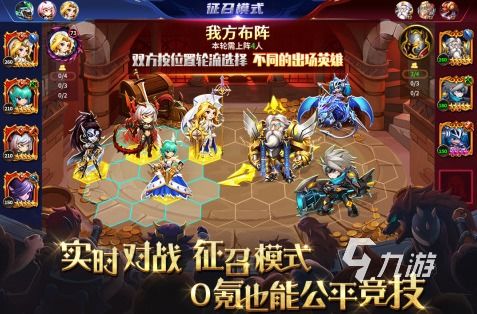 热门模组盘点：下载量爆棚，这些游戏哪个最好玩？