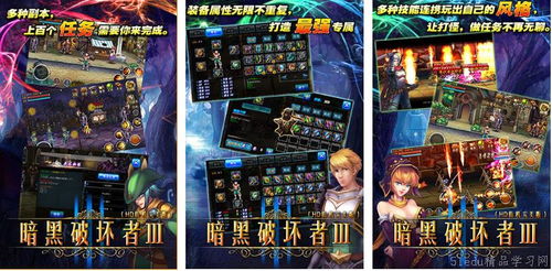 最新热门！体验极致打击感，十大游戏下载排行推荐