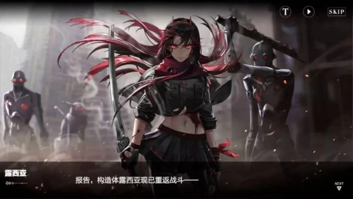 战双帕弥什战区攻略:深度解析核心玩法,轻松上手技巧揭秘 战双帕弥什战区攻略:深度解析核心玩法,轻松上手技巧揭秘