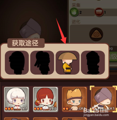 五火厨子修炼必看！爆炒江湖独家升级攻略揭秘