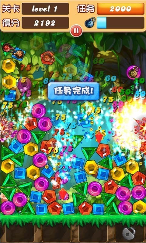 最新潮流装扮游戏盘点，揭秘热门玩法，畅玩必备！