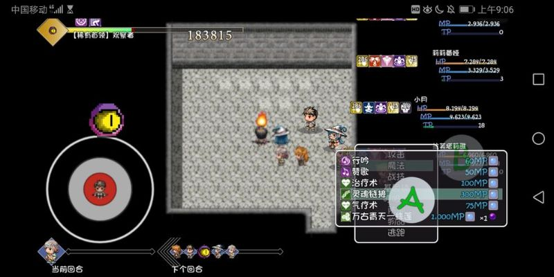 揭秘大千世界源石：深度解析，解锁游戏新境界