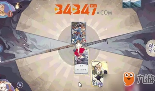 阴阳师百闻牌秘闻间3-5攻略：五关通关秘籍，轻松解锁新境界