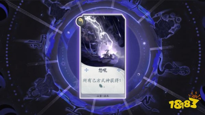 阴阳师百闻牌秘闻间3-4攻略：四关九命猫通关秘籍，轻松解锁新境界