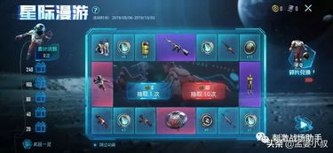 破解无尽噩梦卡顿难题！高效人物复活技巧大揭秘