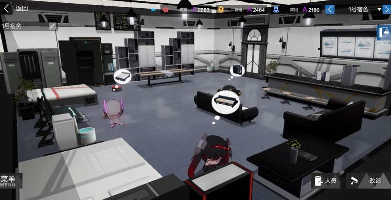 战双帕弥什宿舍功能解析:解锁隐藏玩法攻略揭秘 战双帕弥什宿舍功能解析:解锁隐藏玩法攻略揭秘