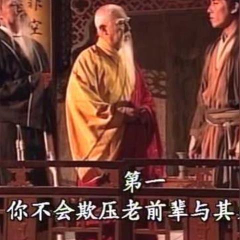 新笑傲江湖手游日月门派技能解析：深度揭秘日月门派独门绝技