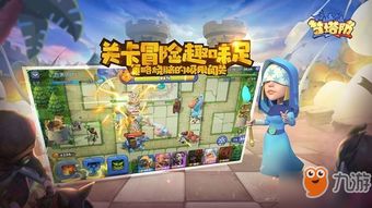 人气飙升！盘点狐狸游戏界的爆款之作，解锁独特魅力