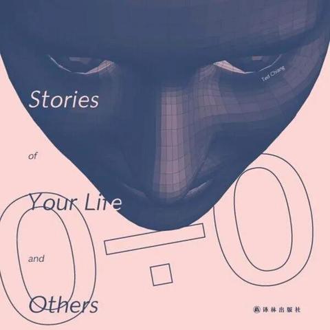 十大治愈系游戏推荐：揭秘最令人放松的休闲游戏宝藏