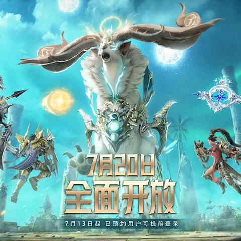 热门MMORPG推荐:下载量爆棚的必玩游戏精选攻略 热门MMORPG推荐:下载量爆棚的必玩游戏精选攻略