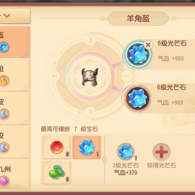 梦幻西游龙宫宠物搭配攻略:最强宝宝推荐,助你战力飙升 梦幻西游龙宫宠物搭配攻略:最强宝宝推荐,助你战力飙升