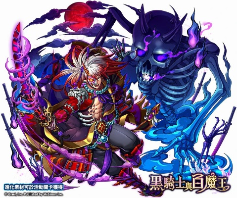 黑骑士白魔王首抽必看！揭秘新手推荐神卡攻略