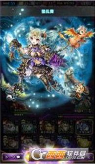 黑骑士白魔王卡顿解决攻略:高效重启秘籍大公开 黑骑士白魔王卡顿解决攻略:高效重启秘籍大公开