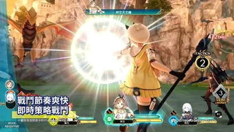 弹射世界亚里莎萌王技能解析：揭秘超强输出奥秘