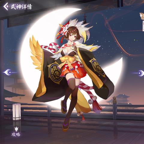 阴阳师百闻牌鸩式神技能解析：掌握强力卡牌策略攻略