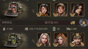 守望黎明伤兵耐力解析：如何快速解除束缚？