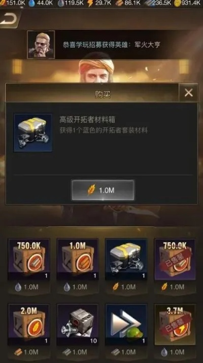 守望黎明VIP点数攻略:解锁游戏特权,轻松提升战力秘籍! 守望黎明VIP点数攻略:解锁游戏特权,轻松提升战力秘籍!