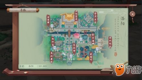 新笑傲江湖手游游园惊梦奇遇触发攻略：解锁神秘任务新玩法