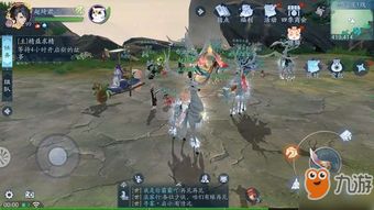 新笑傲江湖手游渡江遇险奇遇触发攻略，轻松解锁神秘任务！