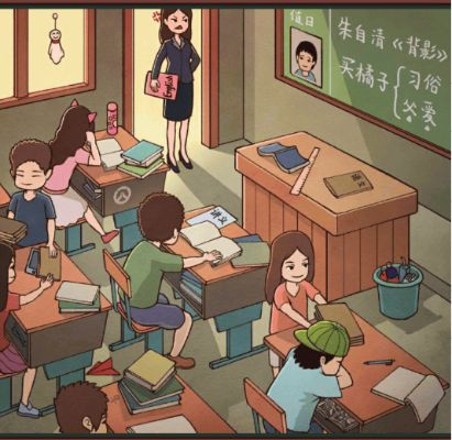 中国式班主任16关揭秘:值日生身份大揭秘! 中国式班主任16关揭秘:值日生身份大揭秘!