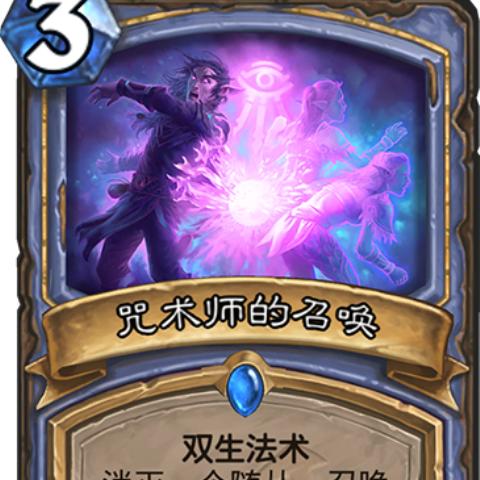 幻境双生3-3攻略揭秘:深度通关图文解析,必看技巧分享 幻境双生3-3攻略揭秘:深度通关图文解析,必看技巧分享