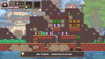 幻境双生2-5攻略:深度解析通关秘籍,一图掌握游戏精髓 幻境双生2-5攻略:深度解析通关秘籍,一图掌握游戏精髓