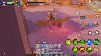 梦幻西游三维版佛珠现形攻略：高效打法揭秘，轻松通关技巧分享