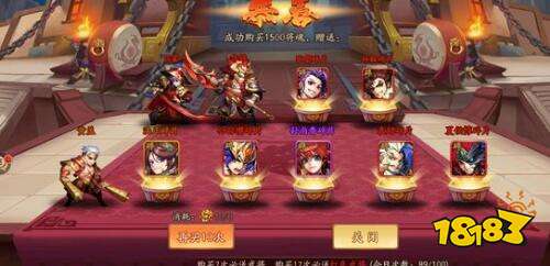 张飞技能解析：少年三国志2独家武将属性深度剖析