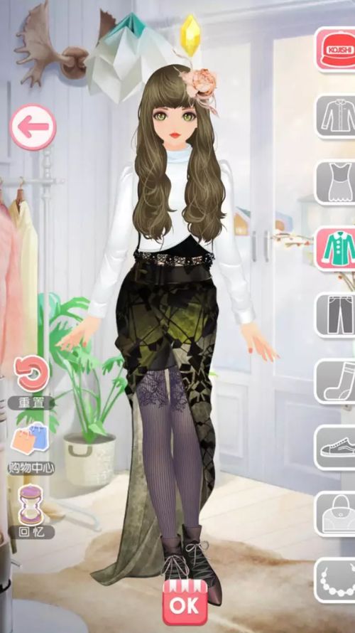 北冰洋探险攻略：揭秘《美美小店》第六章下篇攻略秘籍