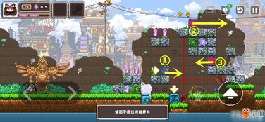 幻境双生1-5攻略详解:通关秘籍图文一览,助你轻松畅游! 幻境双生1-5攻略详解:通关秘籍图文一览,助你轻松畅游!