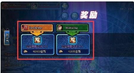 《弹射世界》丛云角色技能深度解析：揭秘最强输出奥秘