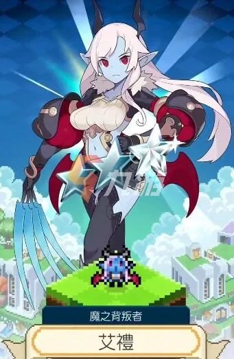 贝尔塞提娅次元魔女技能解析：弹射世界最强法师揭秘