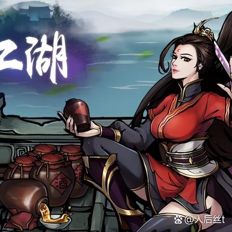 烟雨江湖泠月身法解析:绝学来历与招式详解,深度攻略! 烟雨江湖泠月身法解析:绝学来历与招式详解,深度攻略!