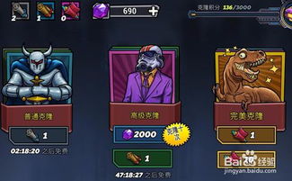 《古代战争：亡灵队全转攻略》升级版！深度解析，战力飙升秘籍大公开