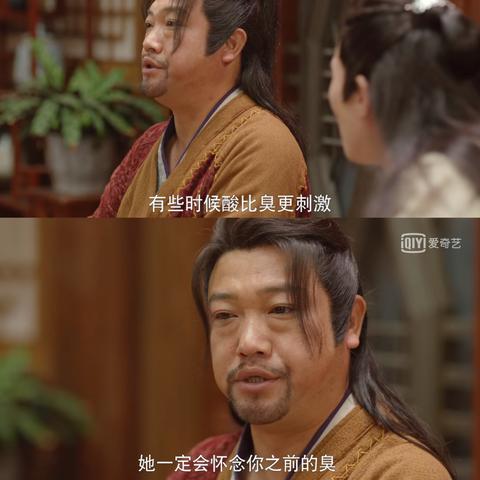 江湖医馆新手必看!快速上手攻略秘籍大揭秘 江湖医馆新手必看!快速上手攻略秘籍大揭秘