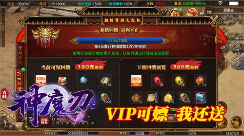 2024年度必玩拟真游戏盘点，体验极致真实游戏魅力