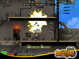 轨道射击游戏盘点:人气爆款推荐,畅玩必选! 轨道射击游戏盘点:人气爆款推荐,畅玩必选!