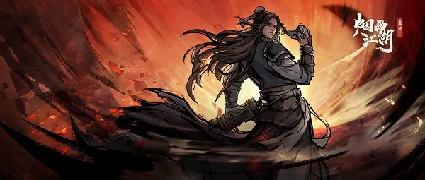 烟雨江湖苍狼锋牙枪攻略：高效武学获取与招式属性解析秘籍