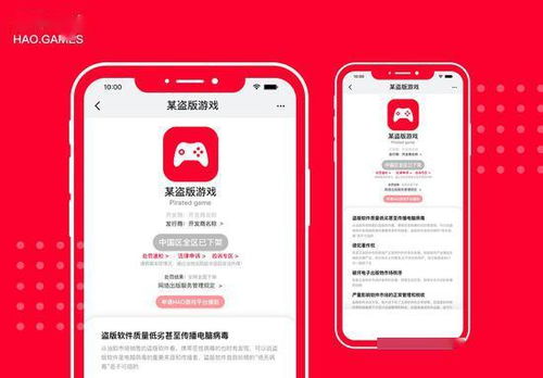 热门下载！精选知识问答游戏，畅玩益智新体验