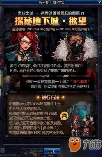 探索多结局魅力！盘点最新热门游戏，解锁独特结局体验