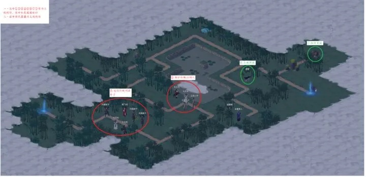 幽行玄城长白殿通关秘籍：独家闯关攻略，轻松征服秘境副本