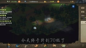 烟雨江湖门派对比：六扇门VS拘魂阁，揭秘哪个更胜一筹？