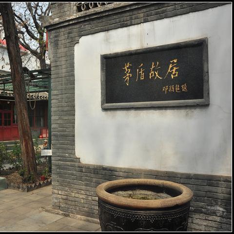 烟雨江湖榜首之争触发攻略：凤鸣集支线任务高效解锁技巧