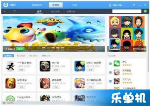 十大热门平台游戏盘点:揭秘经典之作,畅玩首选攻略 十大热门平台游戏盘点:揭秘经典之作,畅玩首选攻略