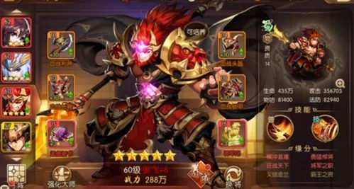 少年三国志2金将获取攻略：平民玩家必看高效方法揭秘