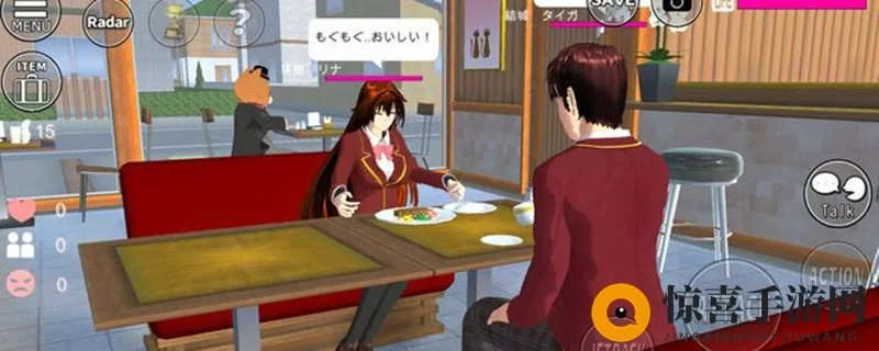 樱花校园模拟器恋爱攻略：解锁浪漫亲吻技巧秘籍