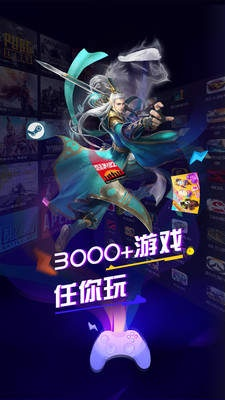 触控游戏下载必备！热门排行前十触控游戏推荐，畅玩无忧